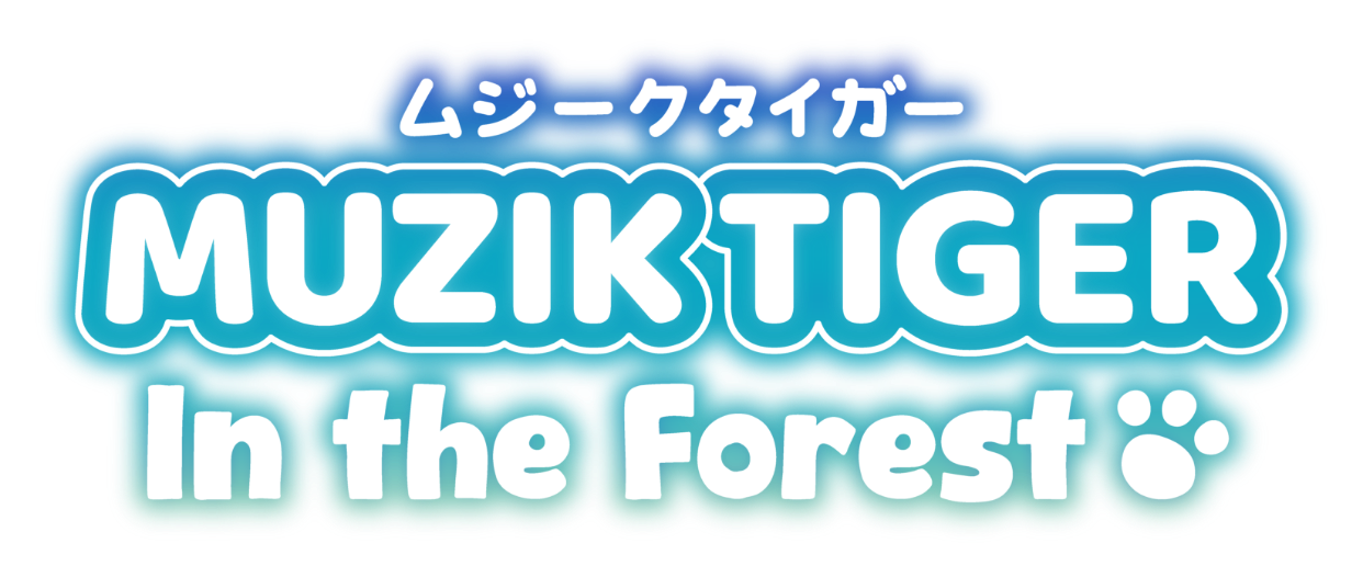 ムジークタイガー MUZIK TIGER In the Forest
